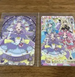 名探偵プリキュア キュアアンサー　たんプリ　集合　 プリキュアキラキラカードグミ