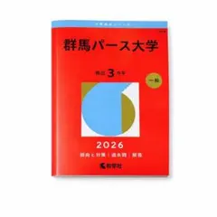 Item thumbnail for item 01dc8a49-45ed-4c0d-95a6-217d70a07d85