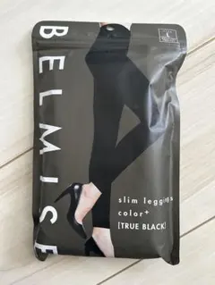 新品　ベルミス スリムレギンスcolor+