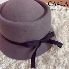 CA4LA カサブランカ グレー