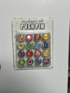 Hey!Say!JUMP push pin 一番くじ