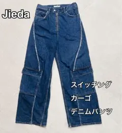 23AW JieDa SWITCHING CARGO DENIM PANTSのサムネイル