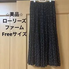 【美品】ローリーズファーム　黒ドット柄プリーツスカート　Freeサイズ