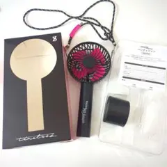 timelesz ハンディファン