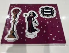 【新品未開封】HAPPYくじ　ディズニー　アクリルスタンド　ゴーテル　ヴィランズ