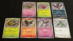 ポケモンカード　色違い　まとめ売り　シャイニートレジャー