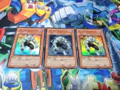 【遊戯王】グレイブ・スクワーマー スーパーレア 3枚セット
