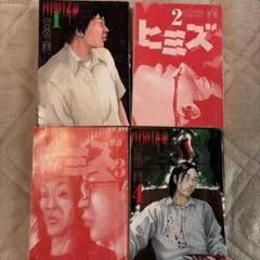 Item thumbnail for item 0f91ee64-342a-4e93-a728-65d7c2e80d01