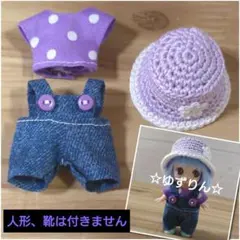40.ぷちリカちゃん みつごの赤ちゃん 着せ替え服 トップス＆サロペット＆帽子 39.ぷちリカちゃん みつごの赤ちゃん 着せ替え服 トップス＆サロペット