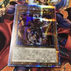 2026年最新】デスピアの導化アルベル プリズマの人気アイテム - メルカリ