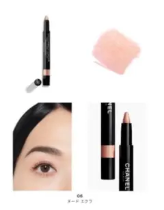 CHANEL スティロ オンブル エ コントゥール ヌードアイシャドウ 06