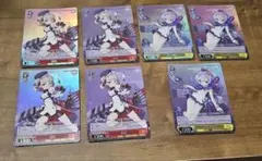 ヴァイスシュヴァルツ　まとめ売り