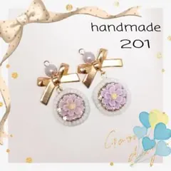 ハンドメイド 紫の花 ピアス