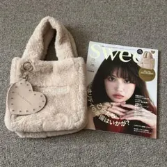 Sweet スウィート 12月号 特別付録 JILLSTUART バッグ