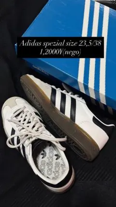 Adidas Spezial シューズ 23.5/38