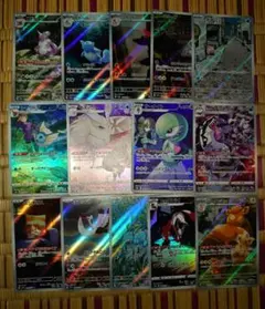 ジ*ー様 【新品】ポケモンカード CHR AR まとめ売り 14枚のサムネイル