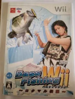 バスフィッシングWii 〜ロクマル伝説〜