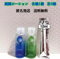 Item thumbnail for item 04958eb7-4b12-4ab7-a050-0c91b5096997