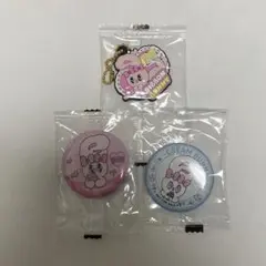 くら寿司 エスターバニーコラボ 3点セット