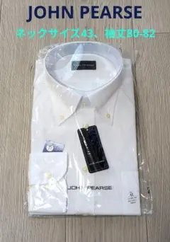 新品 JOHN PEARSE ボタンダウン 白 ワイシャツ ストライプ メンズ