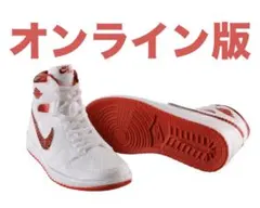 METALIC RED NIKE Air Jordan 1 Highガチャ