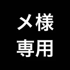 Item thumbnail for item 8fab983f-5d6c-42a6-b48d-8c72e64f0bf2