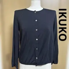 イクコ　IKUKO 黒　カーディガン　トップス　2