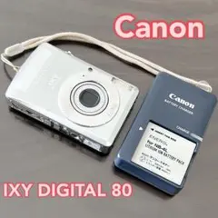 Canon ❤️ IXY Digital 80 コンパクト デジカメ 動作確認済 - メルカリ