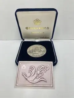警視庁 警視総監贈 功績 記念メダル 警視総監賞 勲章 徽章 - メルカリ