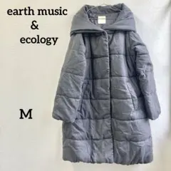 earth music&ecologyフード付き中綿コート グレー Mサイズ