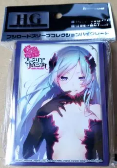 2026年最新】ダンまち スリーブの人気アイテム - メルカリ