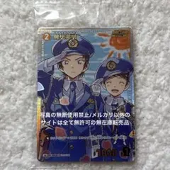 2026年最新】チャレンジ戦 プロモの人気アイテム - メルカリ