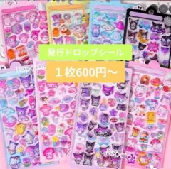 Item thumbnail for item 14995f77-0969-40f7-88c7-871468167f76