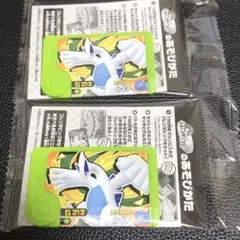 ポケモンフレンダ　ルギア　2個セット　スペシャルフレンダピック　ポケモンファン
