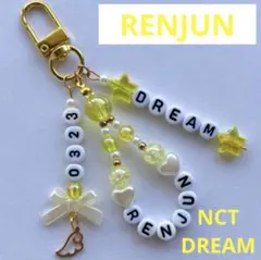 NCT DREAM チソン 推し活 ビーズキーホルダー トレカ 韓国 kpop - メルカリ