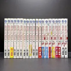 2026年最新】super lovers 全巻の人気アイテム - メルカリ