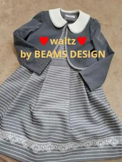 2025年最新】waltz by beams design 120の人気アイテム - メルカリ