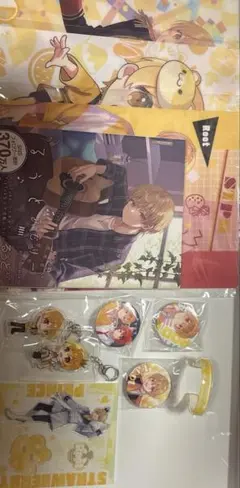 るぅとキャラクターグッズ セット