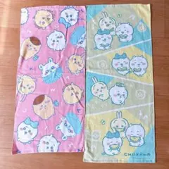 ちいかわ　フェイスタオル　2枚セット