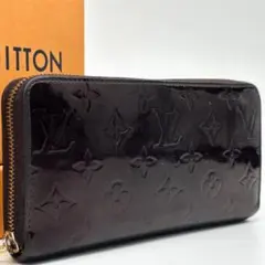 2026年最新】ルイヴィトン Louis Vuitton モノグラム・ヴェルニ