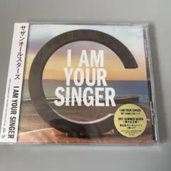 2026年最新】i am your singer サザンオールスターズの人気アイテム