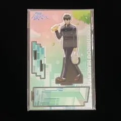 銀魂 3年Z組銀八先生 土方十四郎 アクスタ - メルカリ