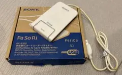 【中古】SONY PaSoRi RC-S320 非接触ICカードリーダーのサムネイル