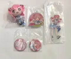 セガラッキーくじ プロセカ vol.7 A賞 C賞 ビビバス