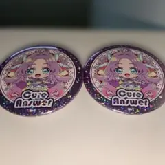 名探偵プリキュア キュアアンサー キラキラ缶バッジ 20個 2026年最新】名探偵プリキュア! キラキラ缶バッジ キュアアンサーの