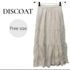 ディスコート サテンワッシャーボリュームティアードスカート( F サイズ ) 白