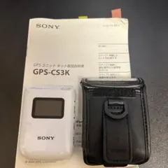 2026年最新】GPS－CS3Kの人気アイテム - メルカリ