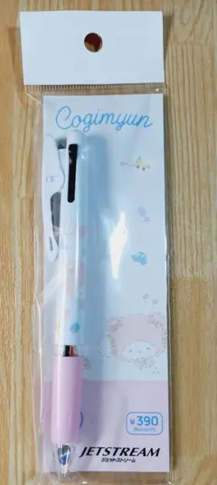 『数量限定』こぎみゅん サンキューマート ジェットストリーム ボールペン