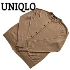 UNIQLO メリノクルーネックカーディガン ベージュ Mサイズ ウール