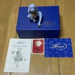 マイセン 干支シリーズ 午 馬 フィギュリン 2体セット 箱・解説書付き マイセン 干支シリーズ 午 馬 フィギュリン 2体セット 箱・解説書付き